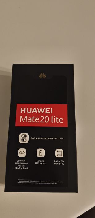 Huawei mate 20 lite