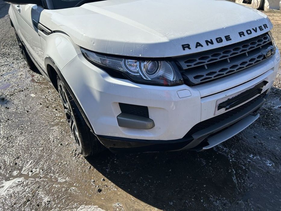 Bara fata Land Rover Range Rover Evoque 2012 - 2015 ALB (1228) model fara spalatoare far