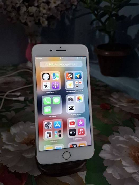 Iphone 7+ xolati go'zal ideal