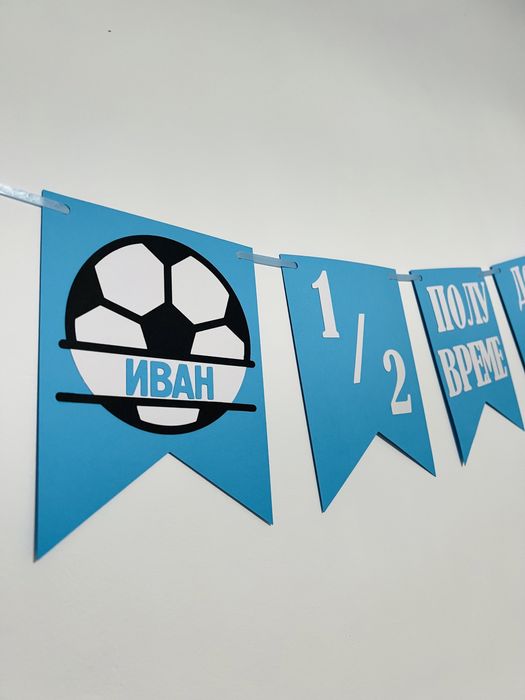 Банер за 6месеца на тема футбол за момче