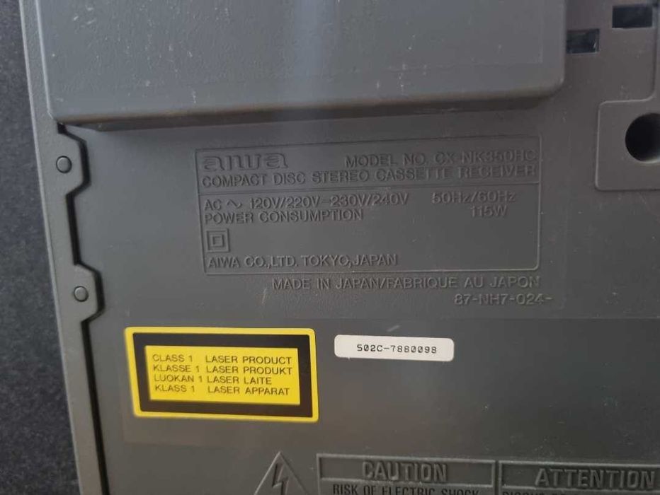 Домашний кинотеатр Epson Aiwa