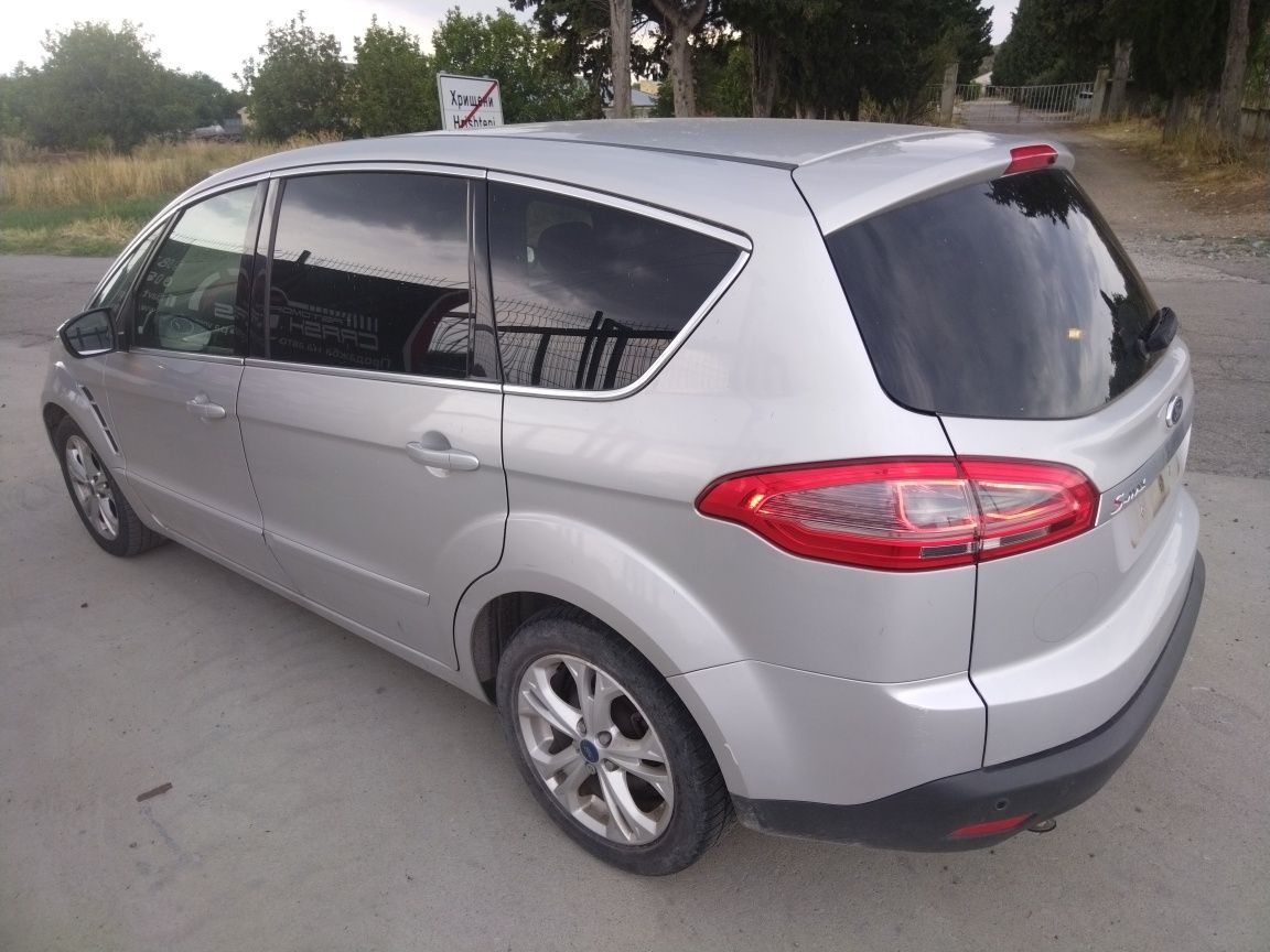 Форд С Макс 2.0 тдци 140 к.с. / Ford S Max 2.0 tdci 140 hp НА ЧАСТИ