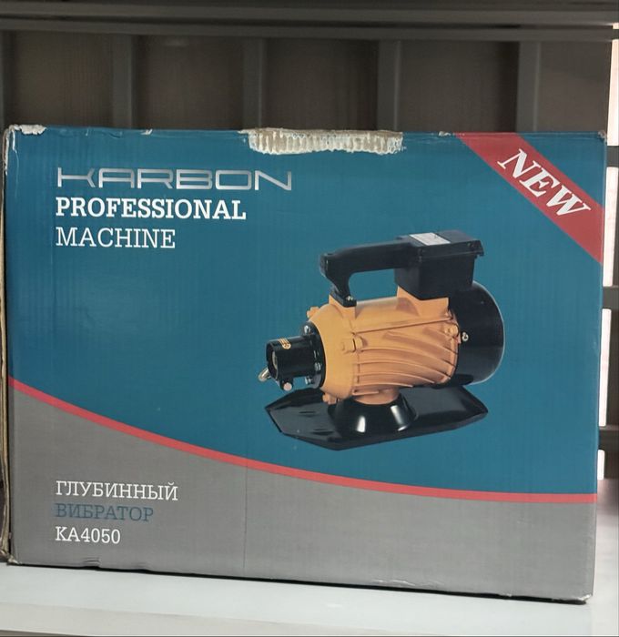 Глубинный вибратор (Шымкент ул Рыскулова 28)л:597265