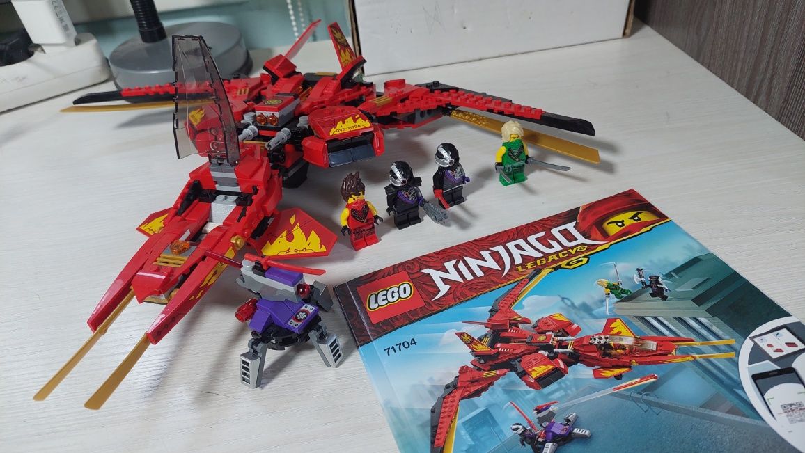 Lego Ninjago 71704