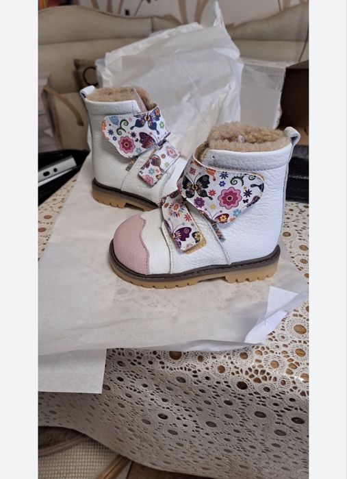 Cizme fete model HANNA