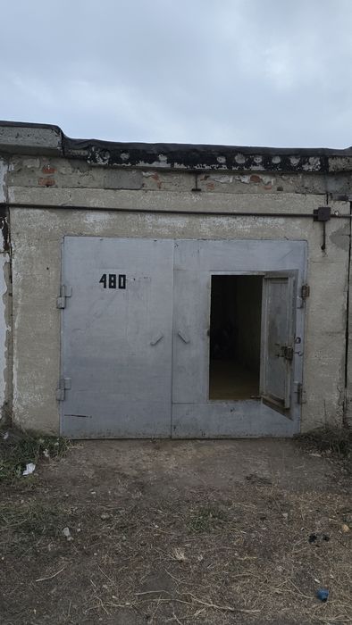 Гараж - кооператив " Заря"