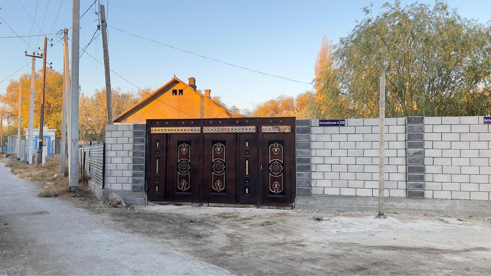 Үй сатылады !!! Продаеться ДОМ !!!