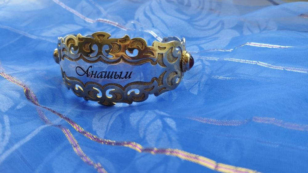 Браслет Серебро.