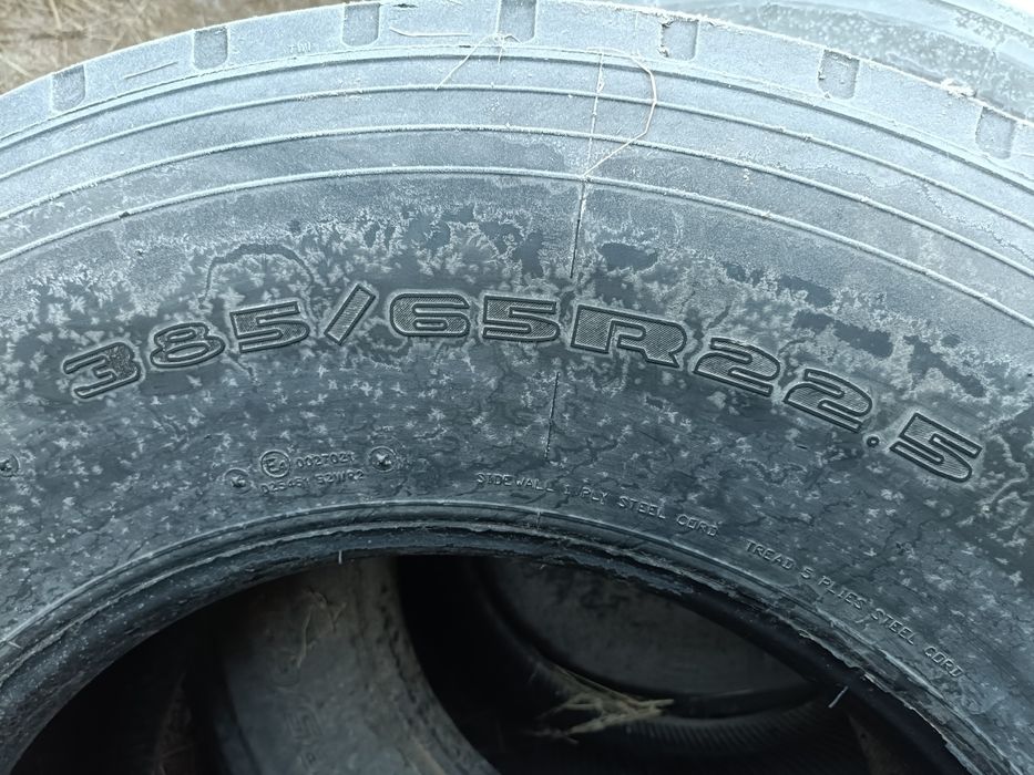 Продам шины бочка