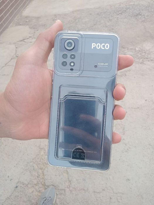 Poco X4.5G  8+8/256 gb