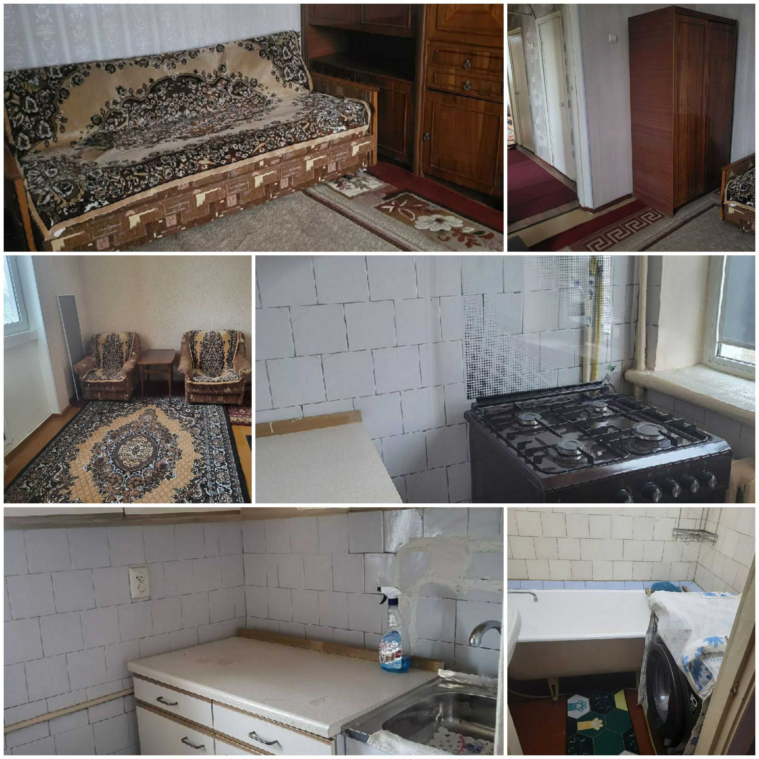 Сдаётся в аренду срочно 1 и  2 комнатная квартира .