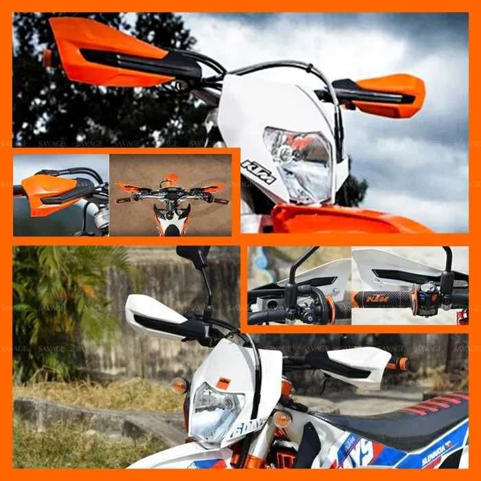 Протектори Гардове за ръце за KTM, Husqvarna, GasGas и други
