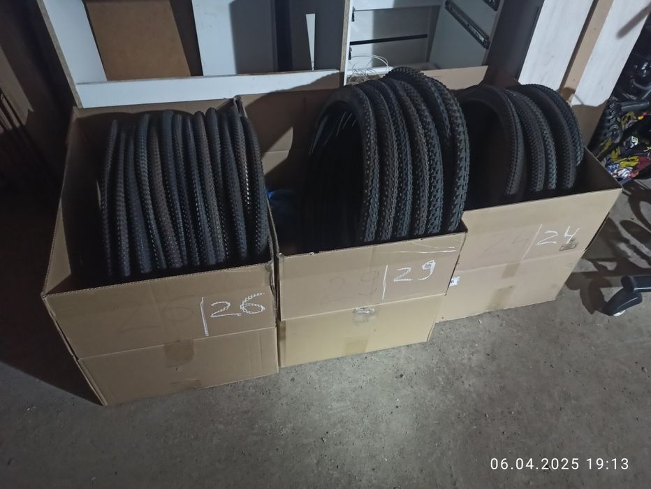 Новые покрышки (резина) для велосипеда