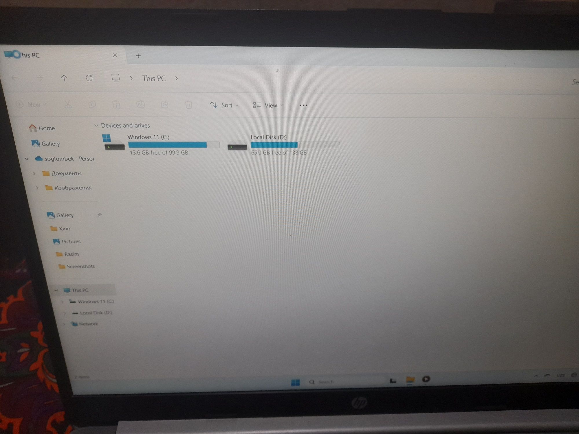 Windovis 11pro 256 gb