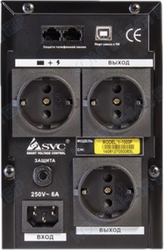 UPS SVC V-1000F бесперебойник+стабилизатор