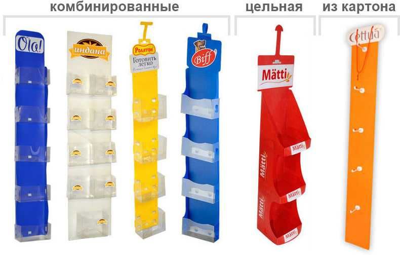 Подставки, салфетницы, плейсматы, таблички, указатели, диспенсеры