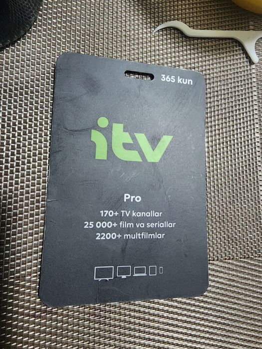 iTV ,подписка на 3 месяца