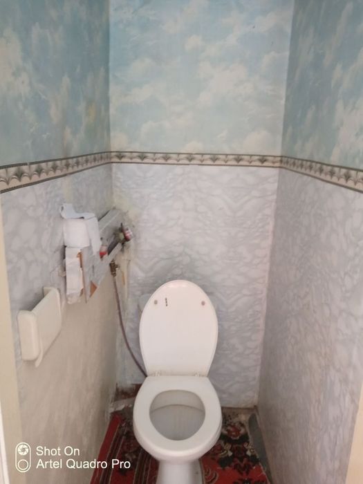 Уй сотилади срочни  арзон нахда