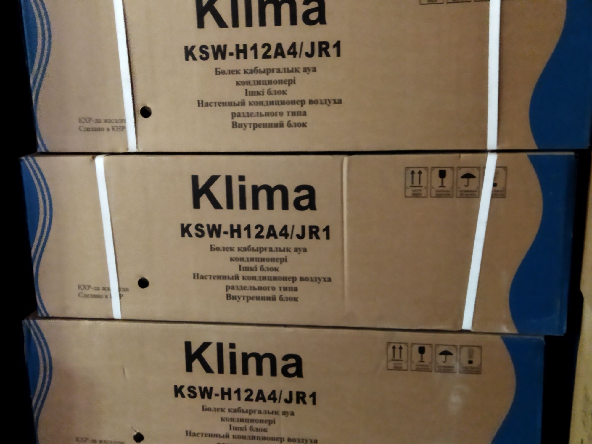 Кондиционер Klima Зима Лето на 40 кв.м. Инвертор