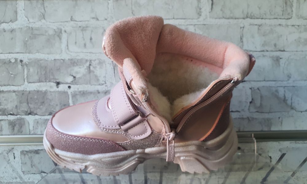 Нови розови боти