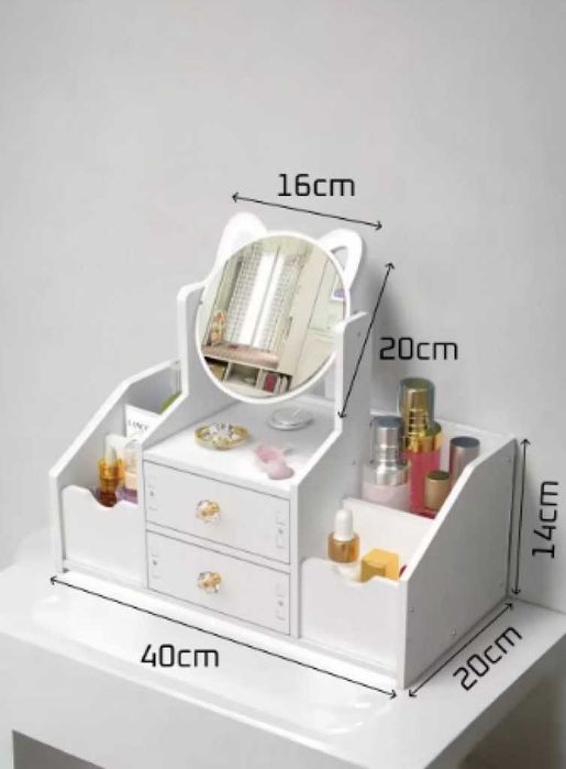 Козметичен органайзер,Cat Mirror