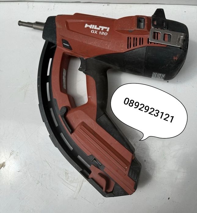 Хилти Hilti GX120 пистолет пушка директен монтаж пирони  бетон метал