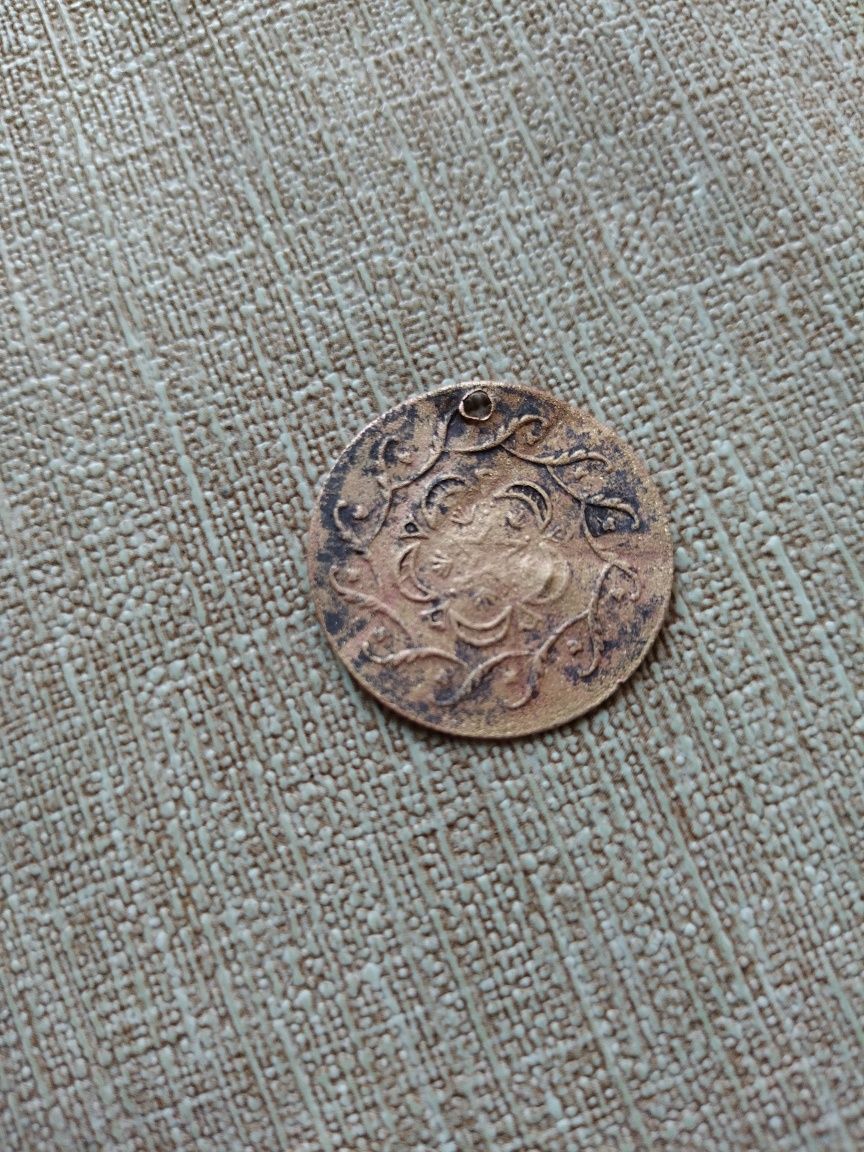 Лот османски монети