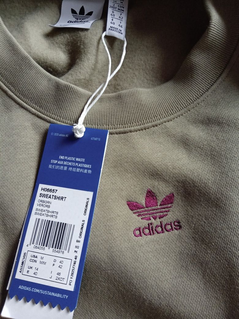 Нов оригинален дамски суичър ADIDAS, UK-14