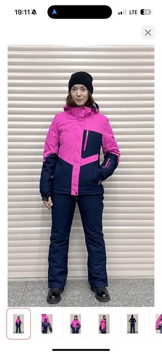 Горнолыжный костюм женский