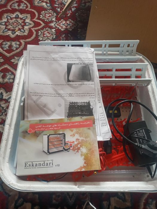 Inkubator tuxum ochirgich