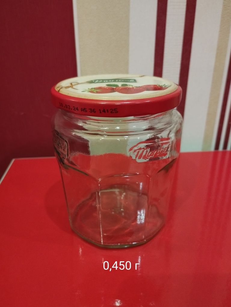 Буркани 0.800 и с винт 0.720