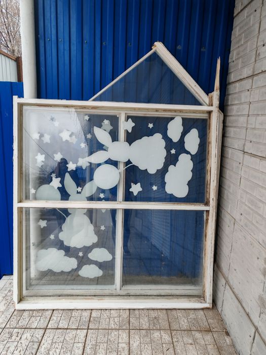 Отдам оконные рамы