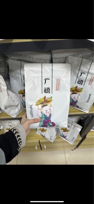 Шоколадный чай для бабл ти (джусс боллы,поппинг боба,тапиока)