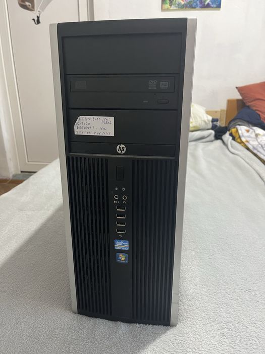 Calculator HP Elite 8300 – i5, 8GB RAM, HDD 500 GB