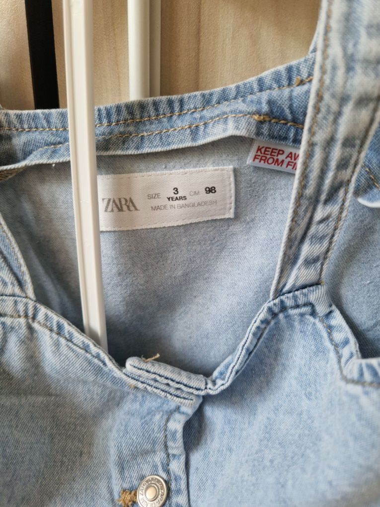 Комплект от две части Zara