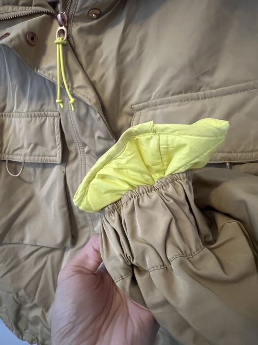 Зимно дамско яке