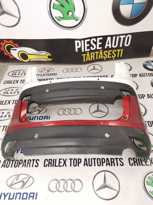 Bară spate Mazda cx5