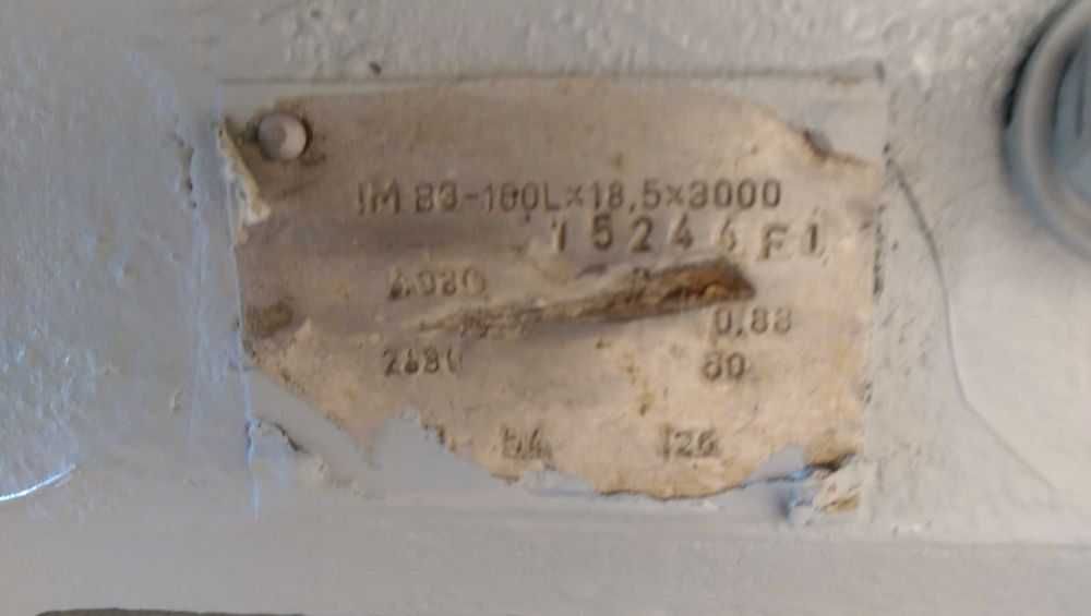 Generator PMG Modificat din Motor electric trifazat 18.5kw/ 380v/220v.