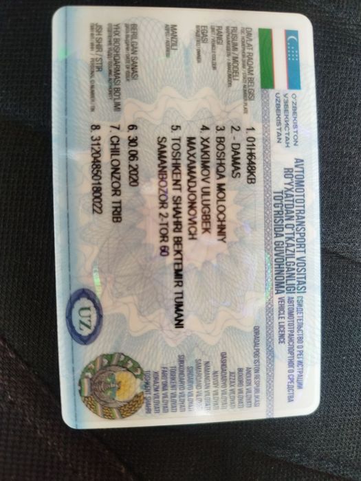 Дамас, Damas сотилади, урилманан, зур мошина