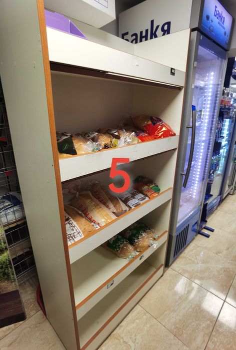 Хладилни витрини