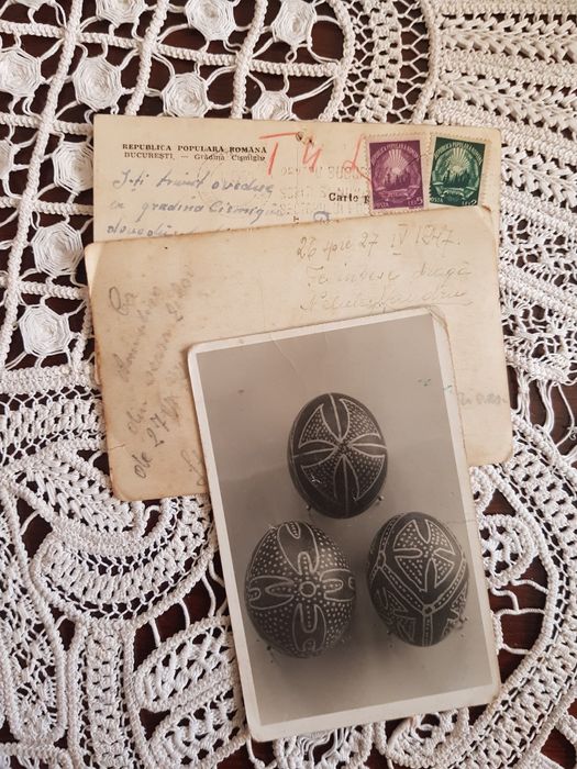 Carti postale militare din anii 40...45.