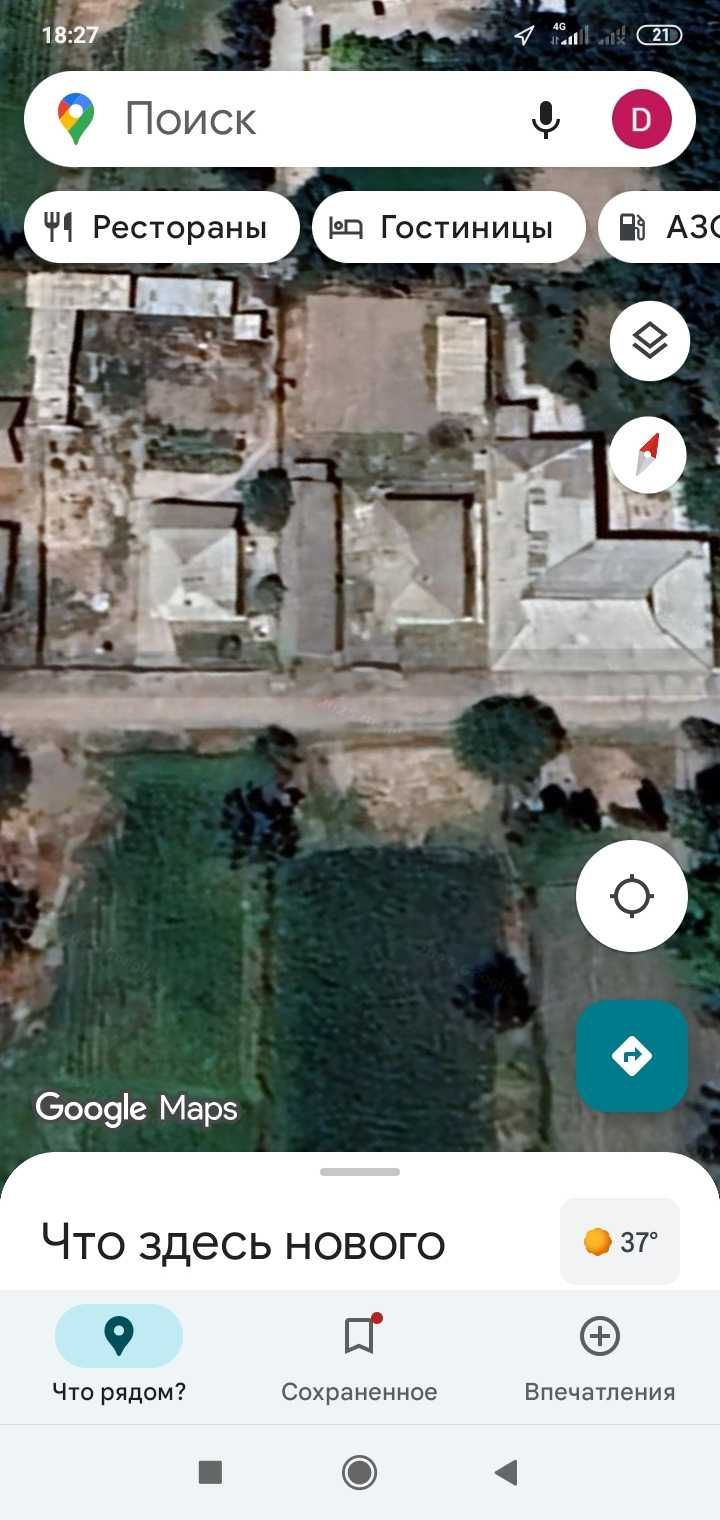 Uy sotiladi xovli