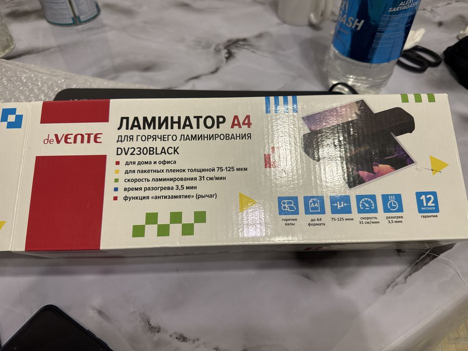 Ламинатор горячего