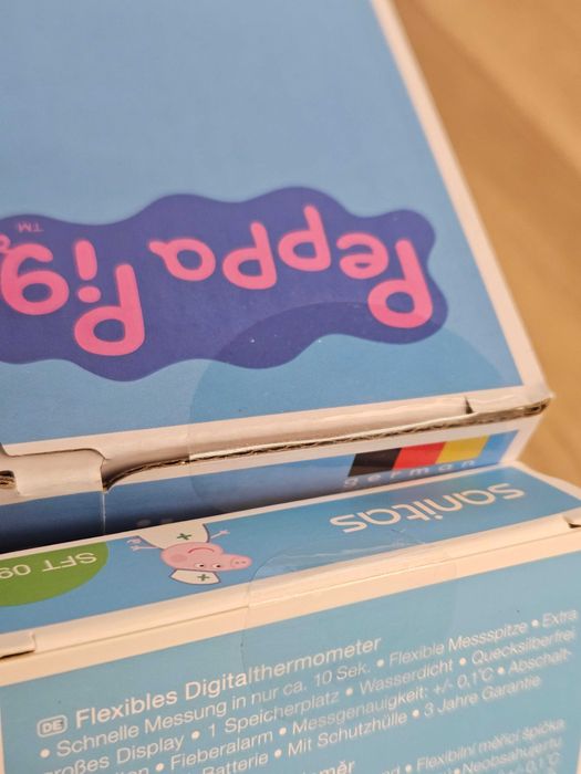 Нов инхалатор Sanitas "Peppa Pig" и термометър