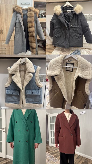 Женские одежды верхние