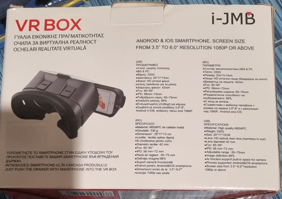 I-JMB-Ochelari de realitate virtuală