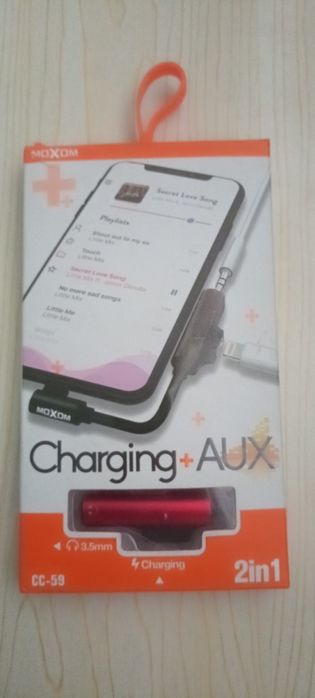 Адаптер переходник