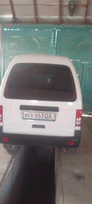 Дамаз сотилади йили 2020