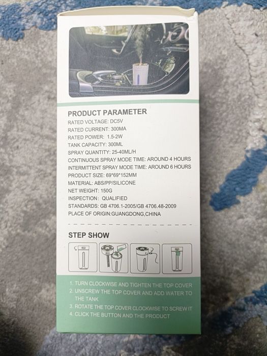 Umidificator de aromă pentru mașină