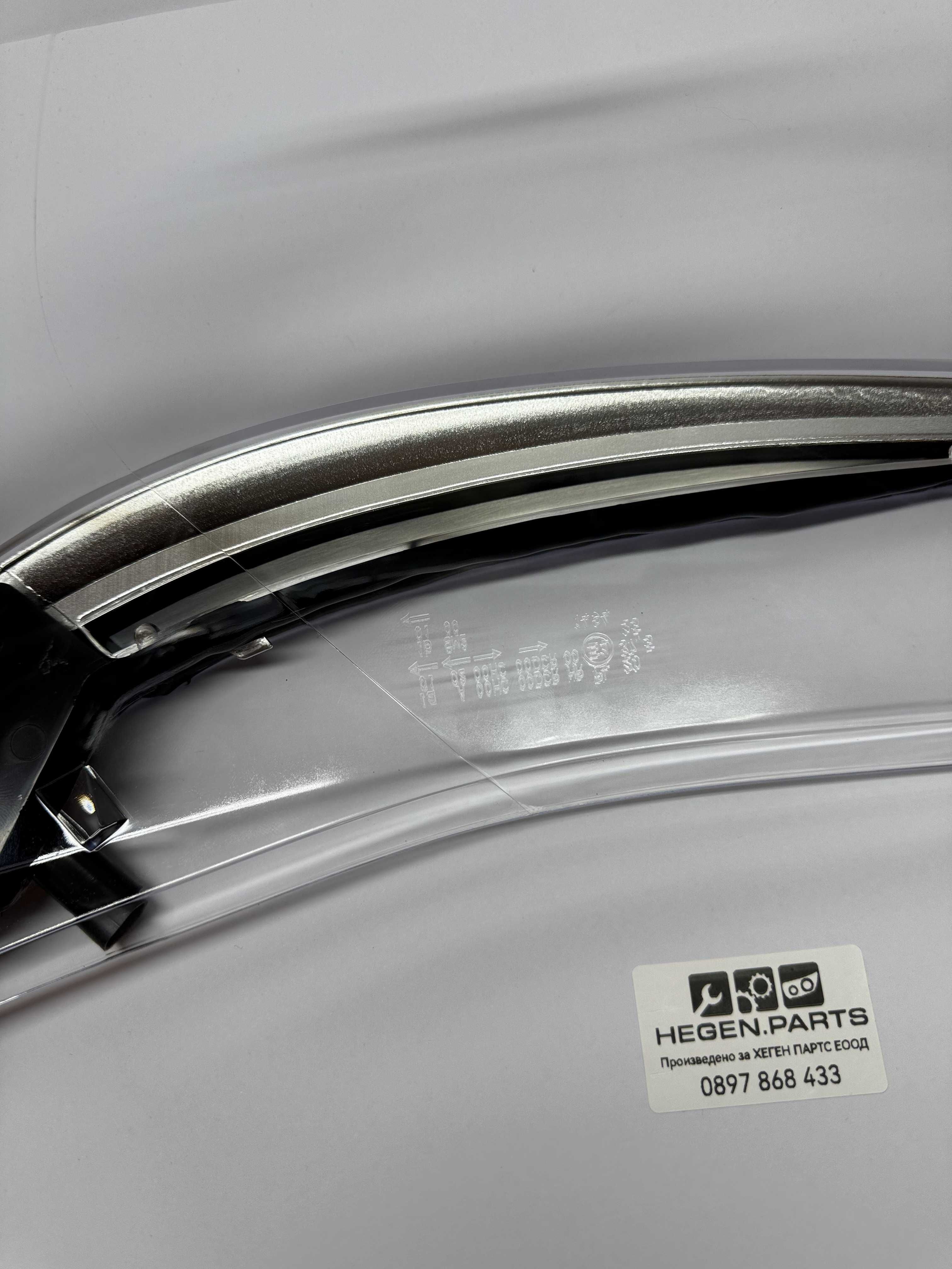 Стъкло (капак) за BMW 5 серия E60 07-10 фейслифт с LED вежда / БМВ Е60